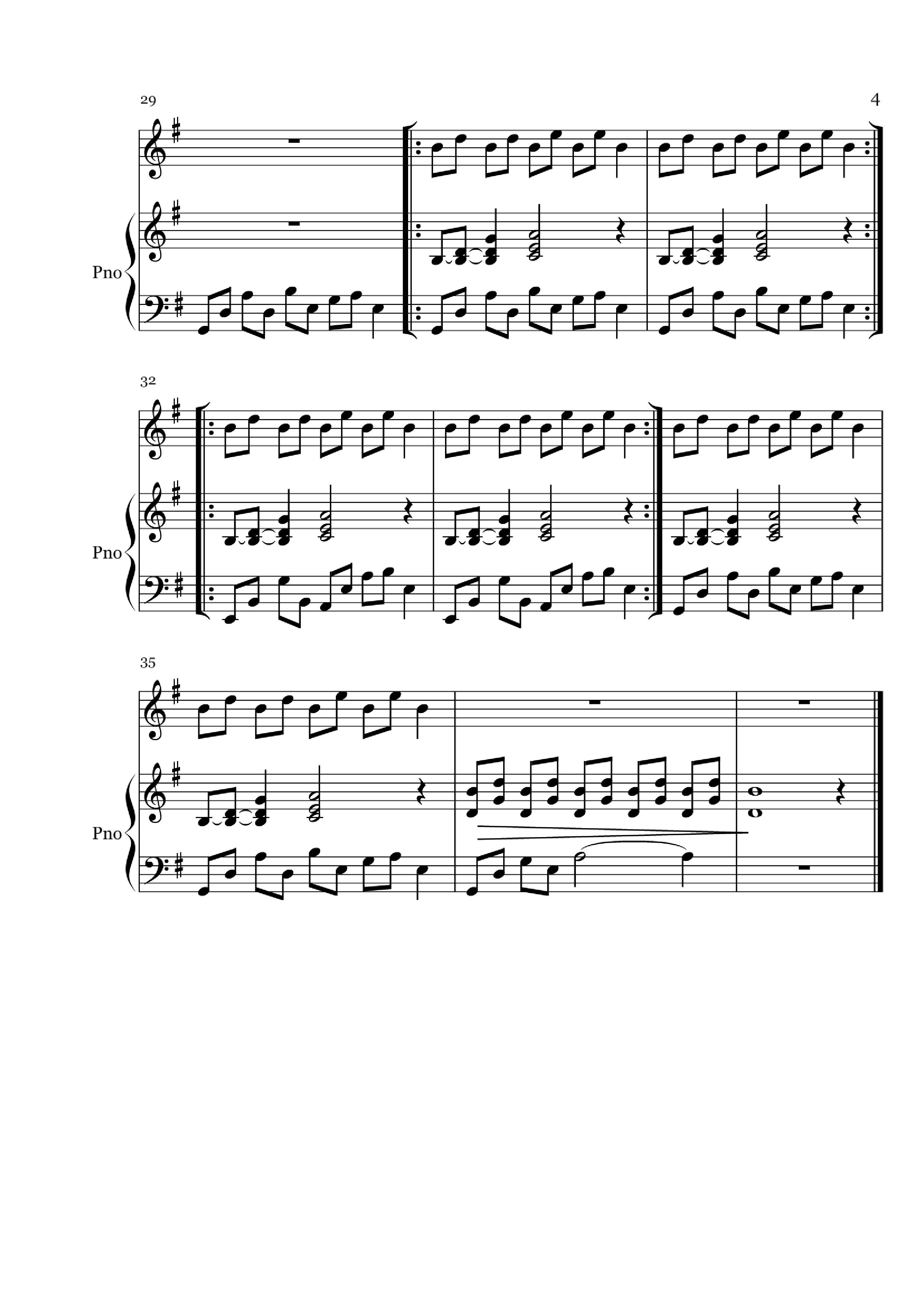 Komorebi piano sheet